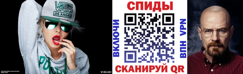 АМФЕТАМИН Premium  блэк спрут tor  Белозерск 