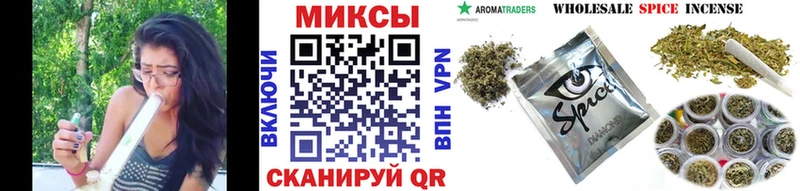 мориарти официальный сайт  ОМГ ОМГ ТОР  Белозерск  Бутират BDO 33% 