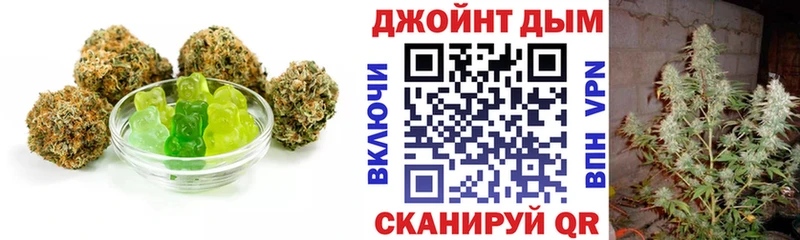 магазин продажи наркотиков  Белозерск  Canna-Cookies конопля 