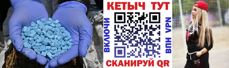 Кетамин ketamine  цена   Белозерск 