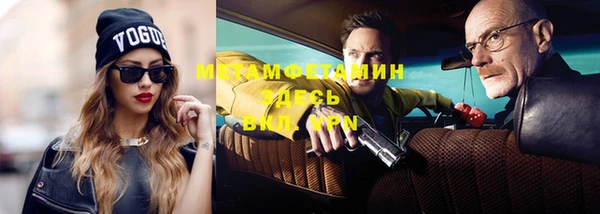 МДПВ Баксан