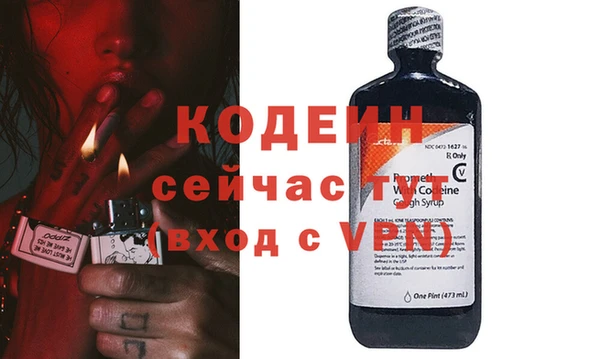 МДПВ Баксан