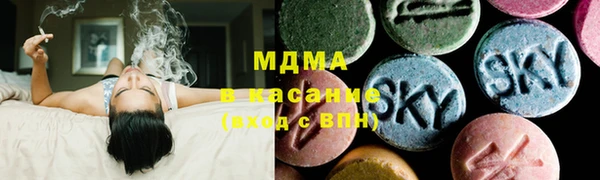 МДПВ Баксан