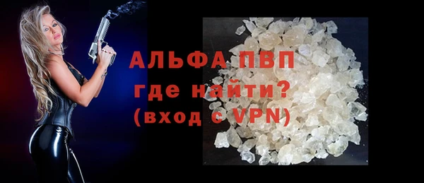 МДПВ Баксан