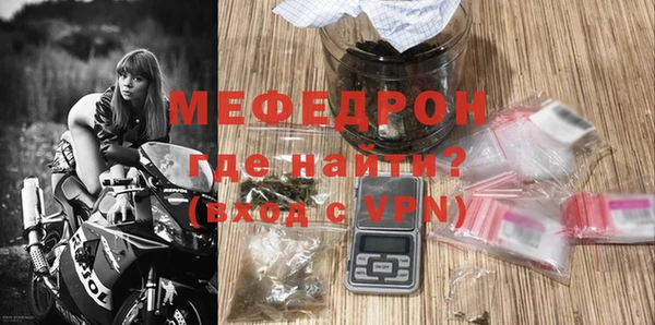 МДПВ Баксан