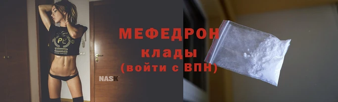 ALPHA PVP Балабаново
