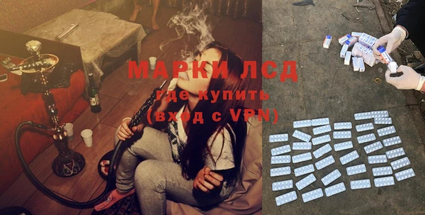 МДПВ Баксан