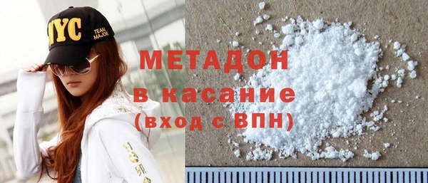 МДПВ Баксан