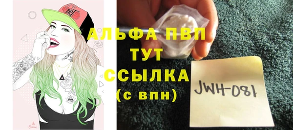 МДПВ Баксан