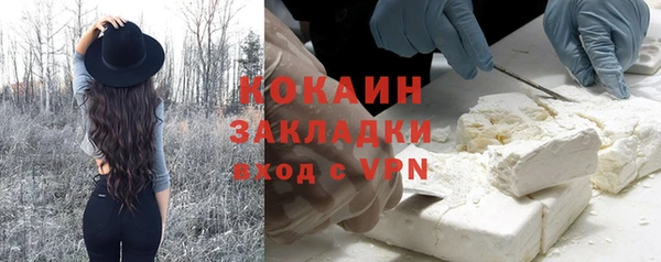 МДПВ Баксан