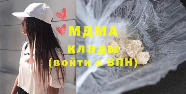 МДПВ Баксан