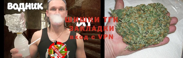 ALPHA PVP Балабаново