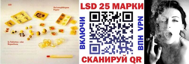 ЛСД экстази ecstasy  Белозерск 